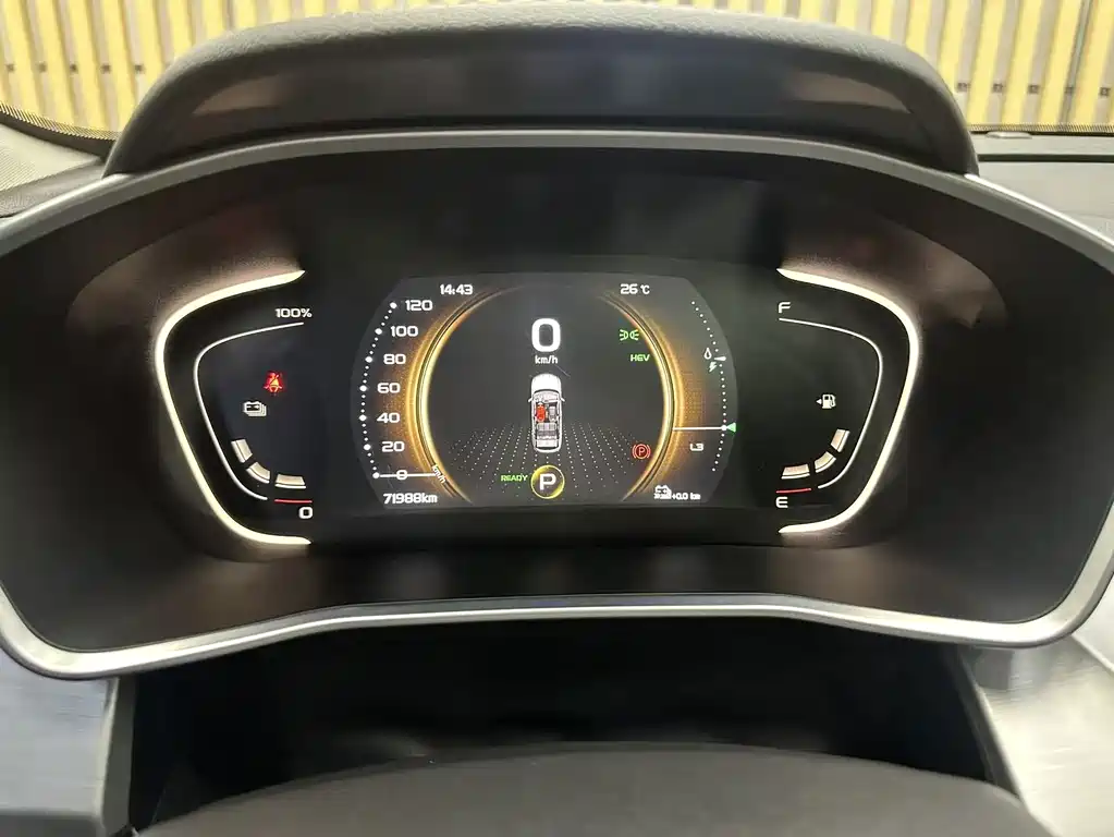 Binyue New Energy 2020 1.5T ePro Higher купить на сайте DeffCars