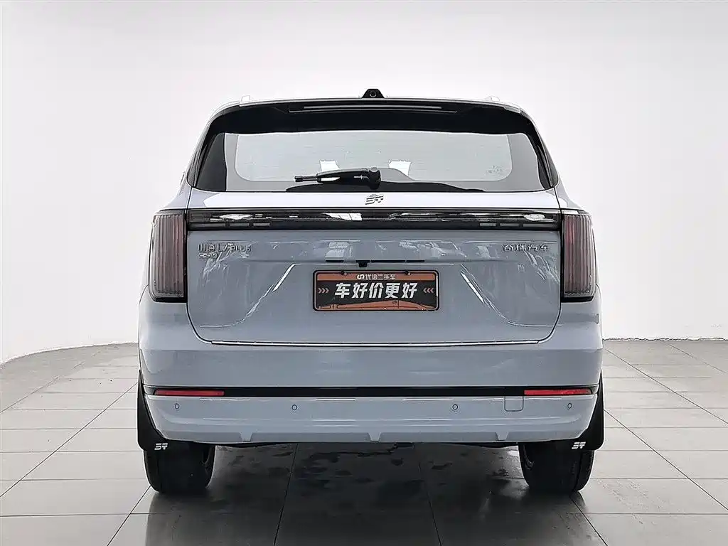 Jietu Shanhai L7 PLUS 2026 model 121km luxury version 5 seats купить на сайте DeffCars