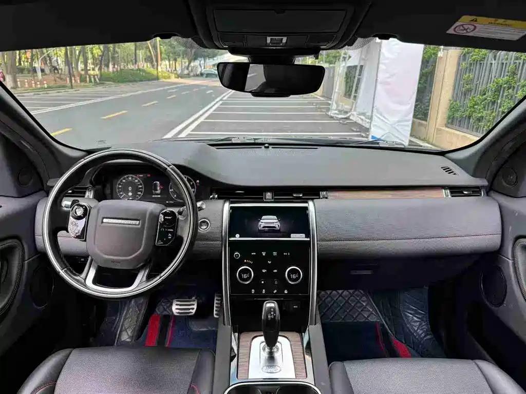 Discovery Sport 2020 249PS R-Dynamic Performance Edition купить на сайте DeffCars