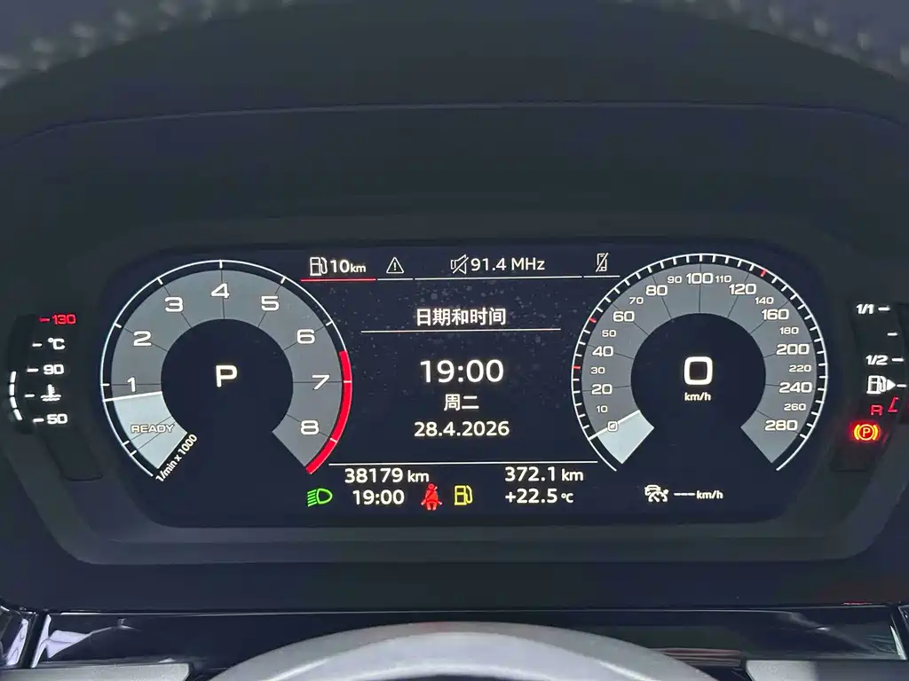 Audi A3 2022 Sportback 35 TFSI stylish and sporty купить на сайте DeffCars