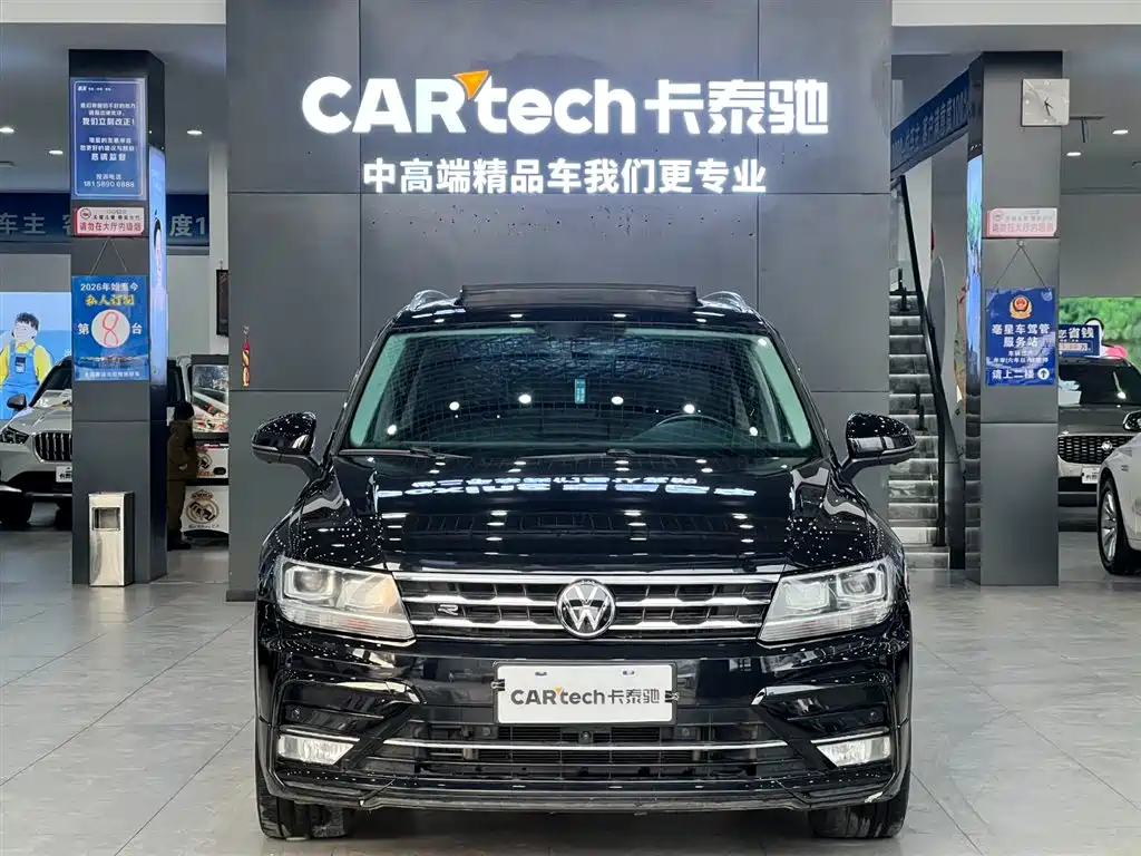 Tiguan L 2021 330TSI automatic two-wheel drive R-Line version купить на сайте DeffCars