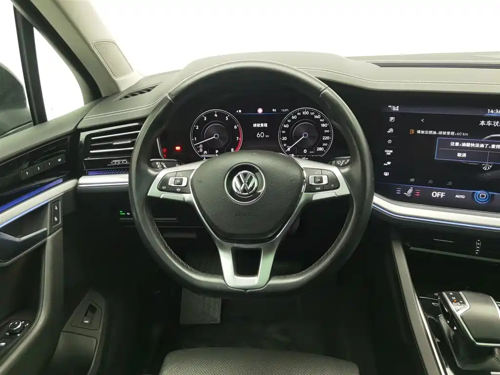 Touareg 2020 3.0TSI Ruixiang Edition National VI купить на сайте DeffCars