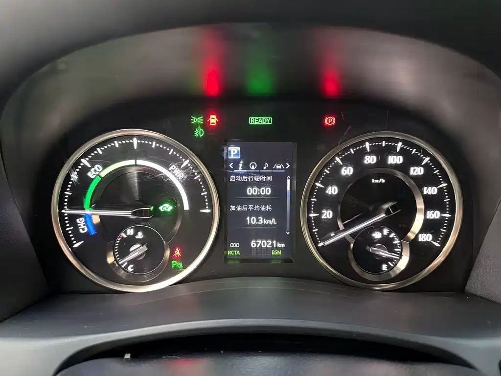 Alfa 2019 Shuangqing 2.5L Premium Edition купить на сайте DeffCars
