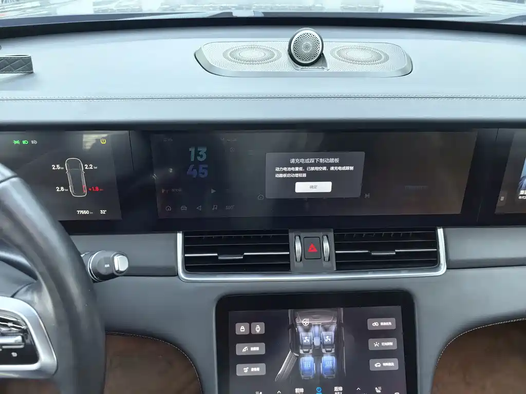 Ideal ONE 2021 extended range 6-seater version купить на сайте DeffCars