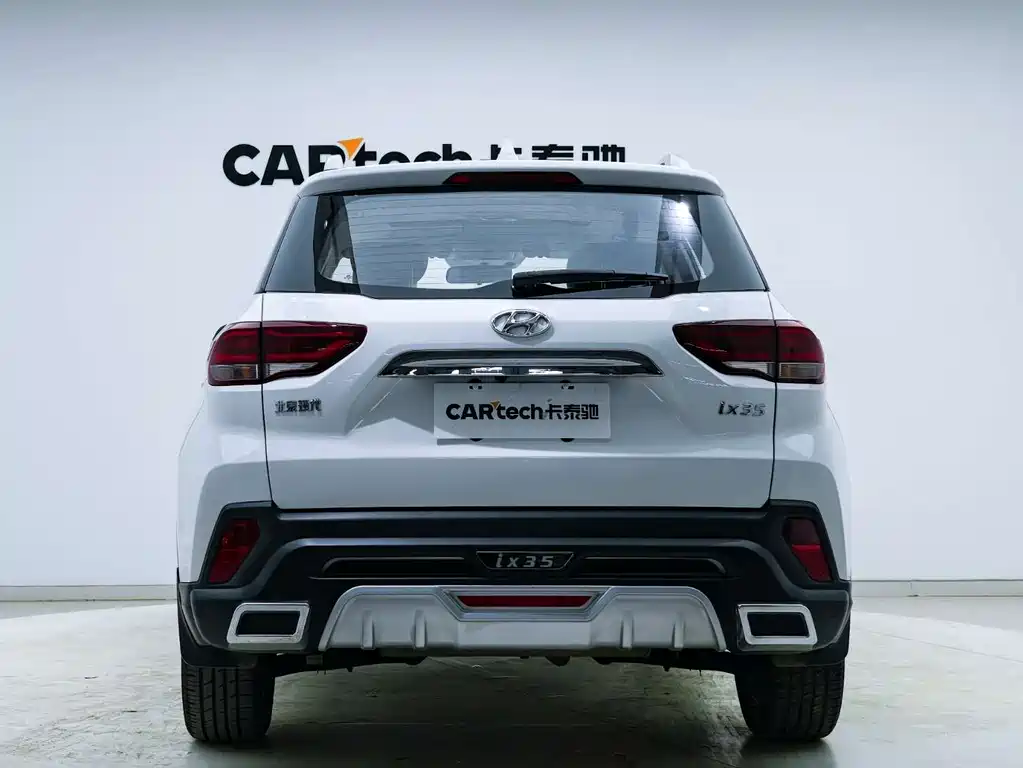 Beijing Hyundai ix35 2019 2.0L automatic two-wheel drive Zhiyong·Enjoy Edition National V купить на сайте DeffCars