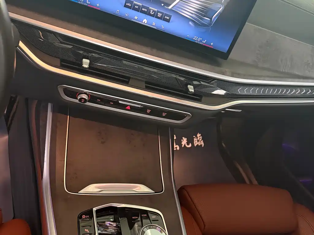 BMW X7 2023 xDrive40i Exclusive M Sports Package купить на сайте DeffCars