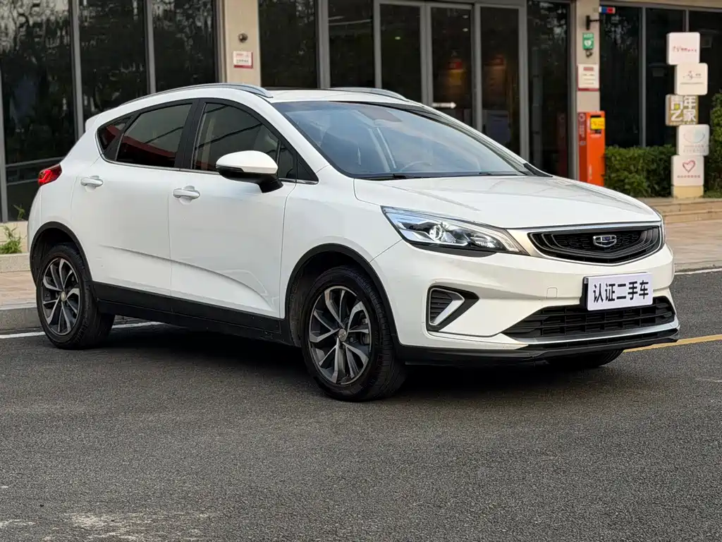 Emgrand GS 2019 1.4T CVT Ya купить на сайте DeffCars