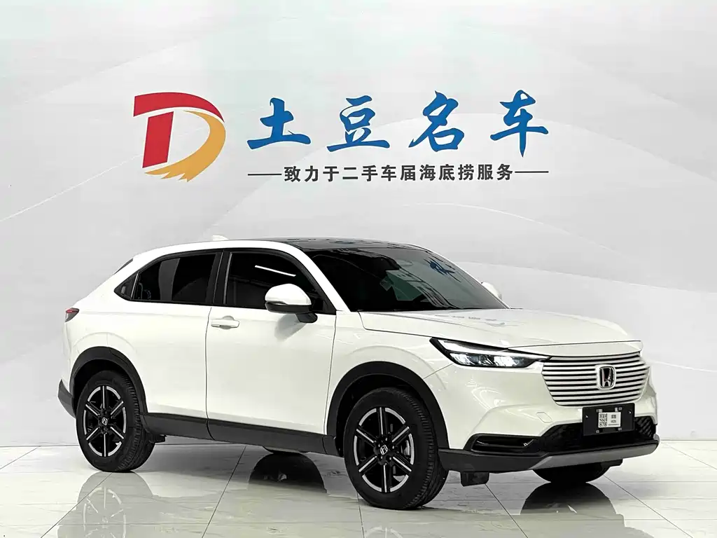Binzhi 2023 1.5L CVT technology version купить на сайте DeffCars