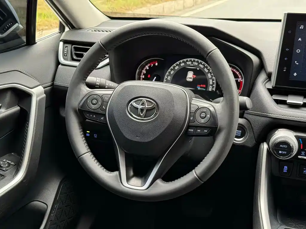RAV4 Rongfang 2023 2.0L CVT two-wheel drive fashion Plus version купить на сайте DeffCars
