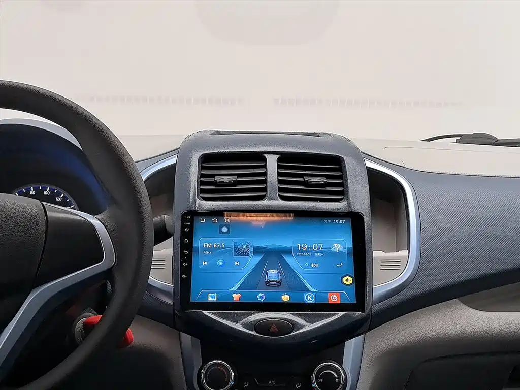 Changan Benben E-Star 2022 National Edition Colorful Limited Edition (Fast Charge Edition) Lithium Iron Phosphate купить на сайте DeffCars