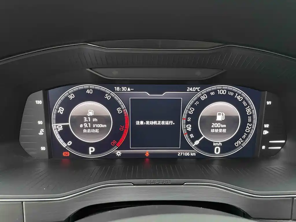 Superb 2022 TSI280 DSG Exclusive Edition купить на сайте DeffCars