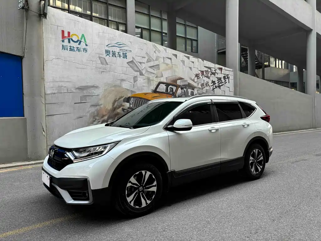 Honda CR-V 2021 240TURBO CVT two-wheel drive comfort version купить на сайте DeffCars