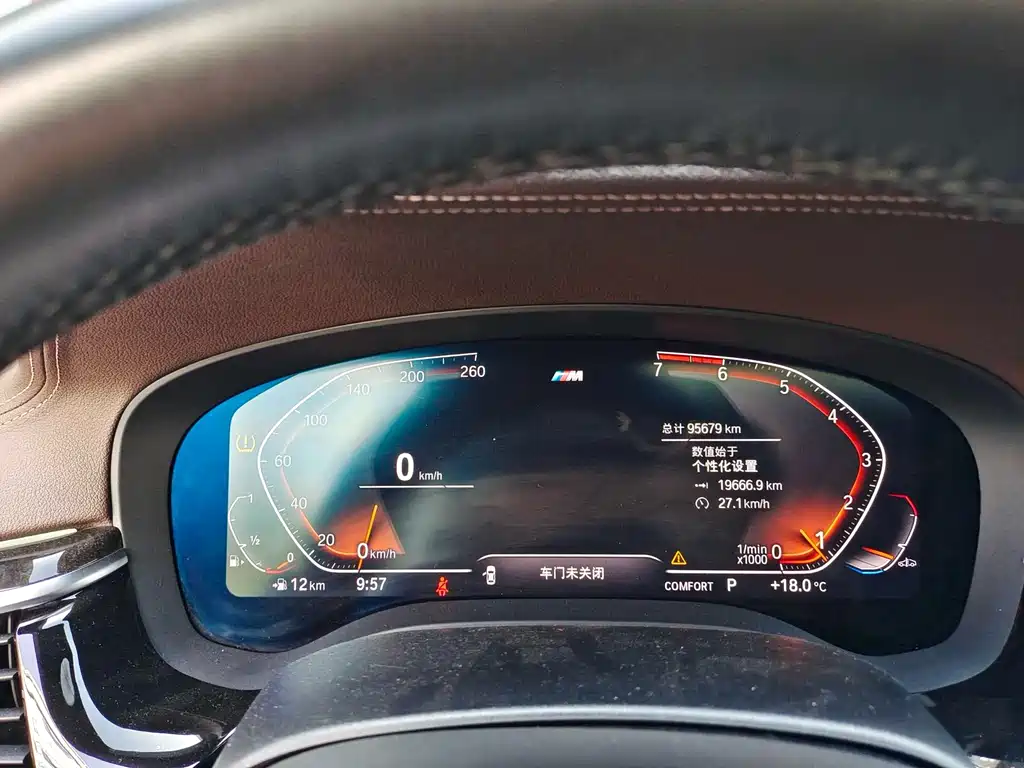 BMW 5 Series 2020 525Li M Sports Package купить на сайте DeffCars