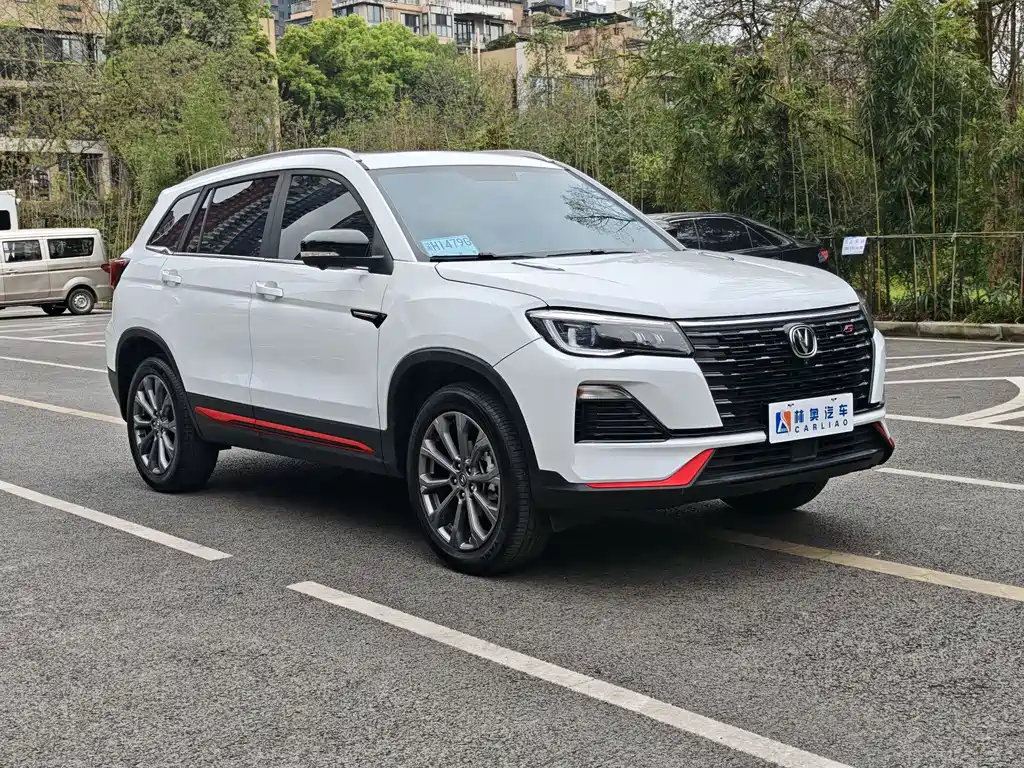 Changan CS75 2023 Enjoy Edition 1.5T DCT Premium Edition купить на сайте DeffCars