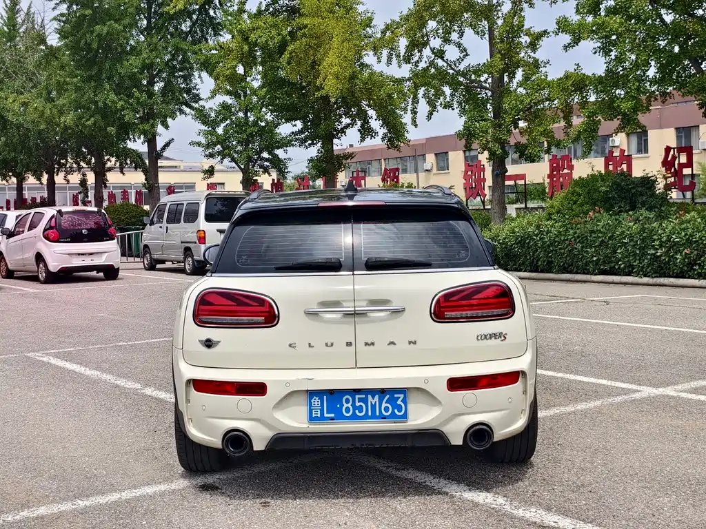 MINI CLUBMAN 2016 2.0T COOPER S купить на сайте DeffCars