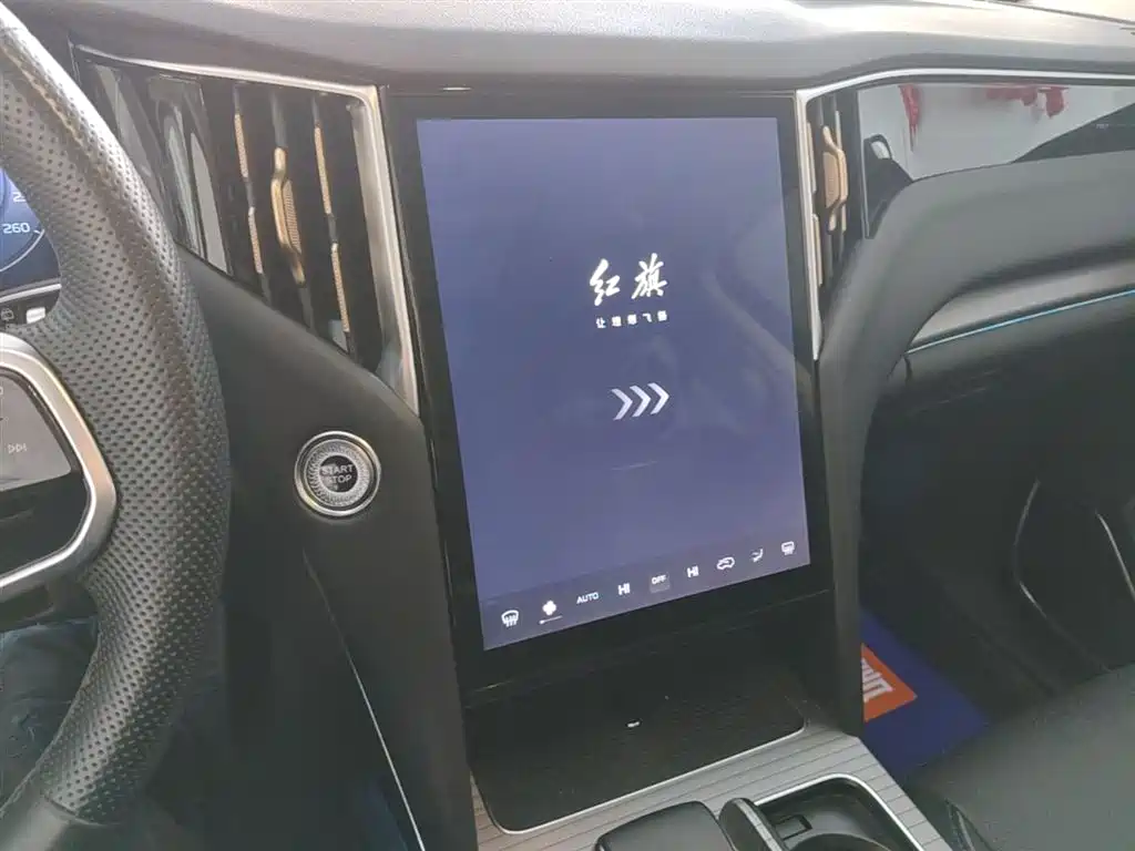 Hongqi HS7 PHEV 2024 2.0T PHEV four-wheel drive Qichang version 6 seats купить на сайте DeffCars
