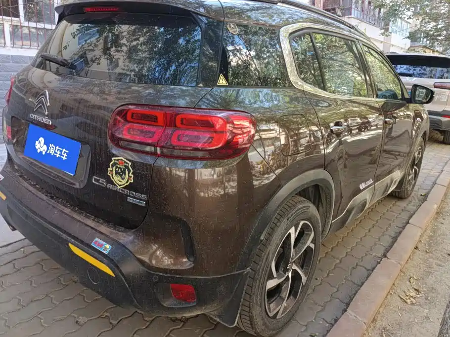 Tianyi C5 AIRCROSS 2017 model 380THP fashionable model купить на сайте DeffCars