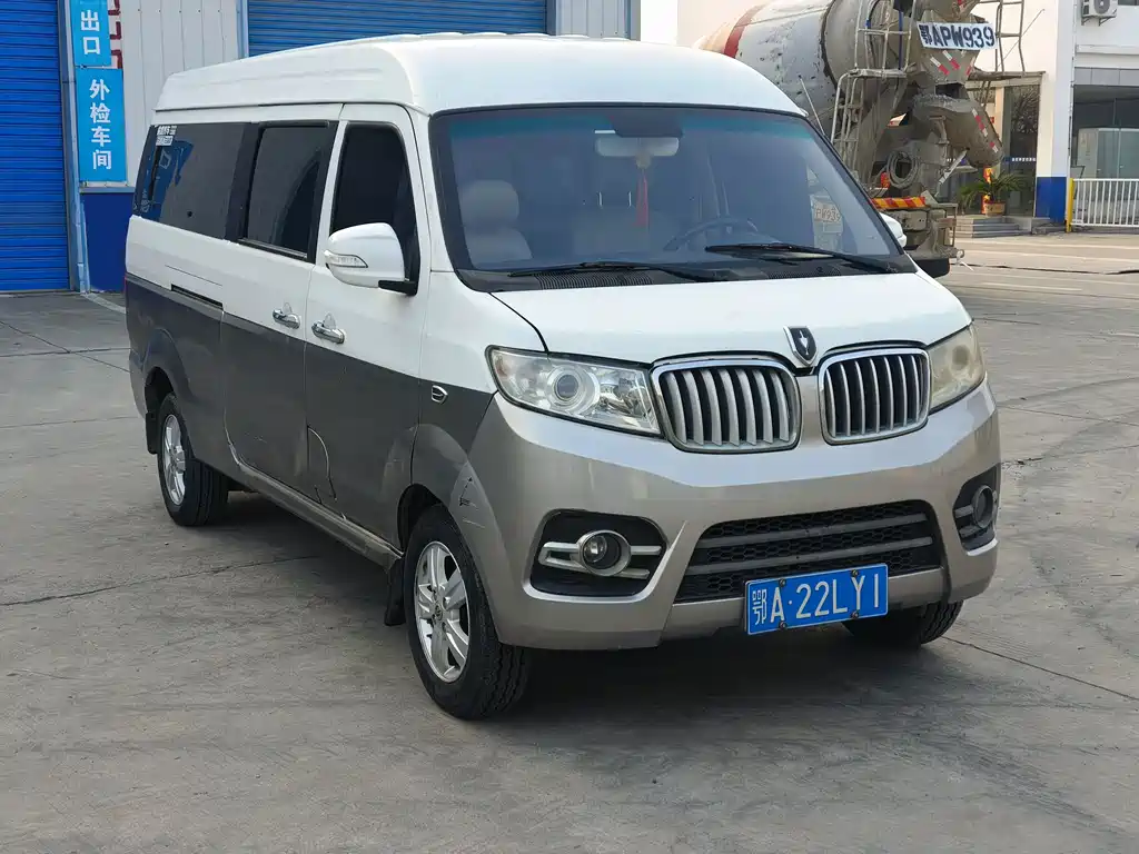 New Hiace X30L 2016 1.5L Fortune Edition DLCG14 купить на сайте DeffCars