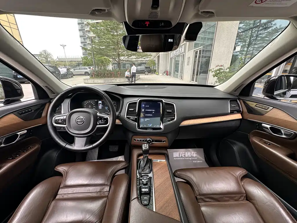 Volvo XC90 2019 T6 Zhiya Edition 7 seats National V купить на сайте DeffCars