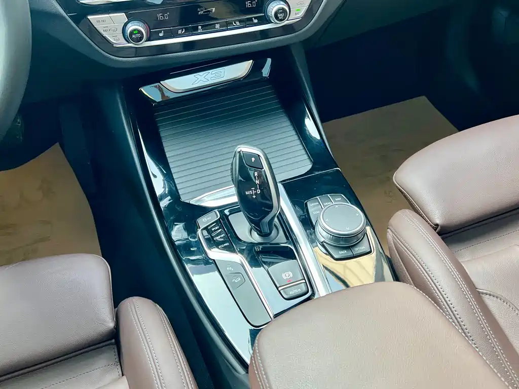 BMW X3 2021 xDrive28i M Sports Package купить на сайте DeffCars