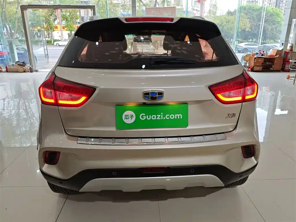 Vision X3 2017 1.5L automatic elite type купить на сайте DeffCars