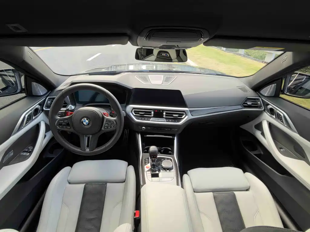 BMW M4 2021 M4 Coupe Thunder Edition купить на сайте DeffCars