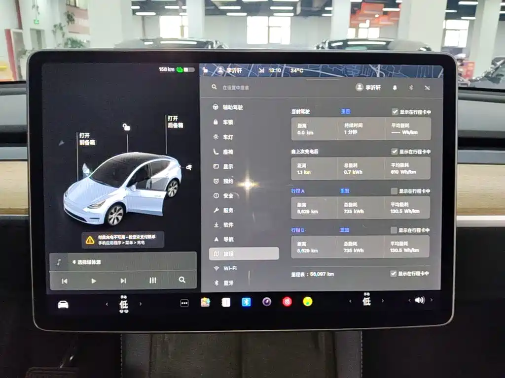 Model Y 2021 standard range rear-wheel drive version купить на сайте DeffCars