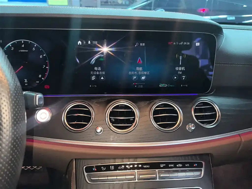 Mercedes-Benz E-Class 2023 facelift E 300 L sporty and stylish купить на сайте DeffCars