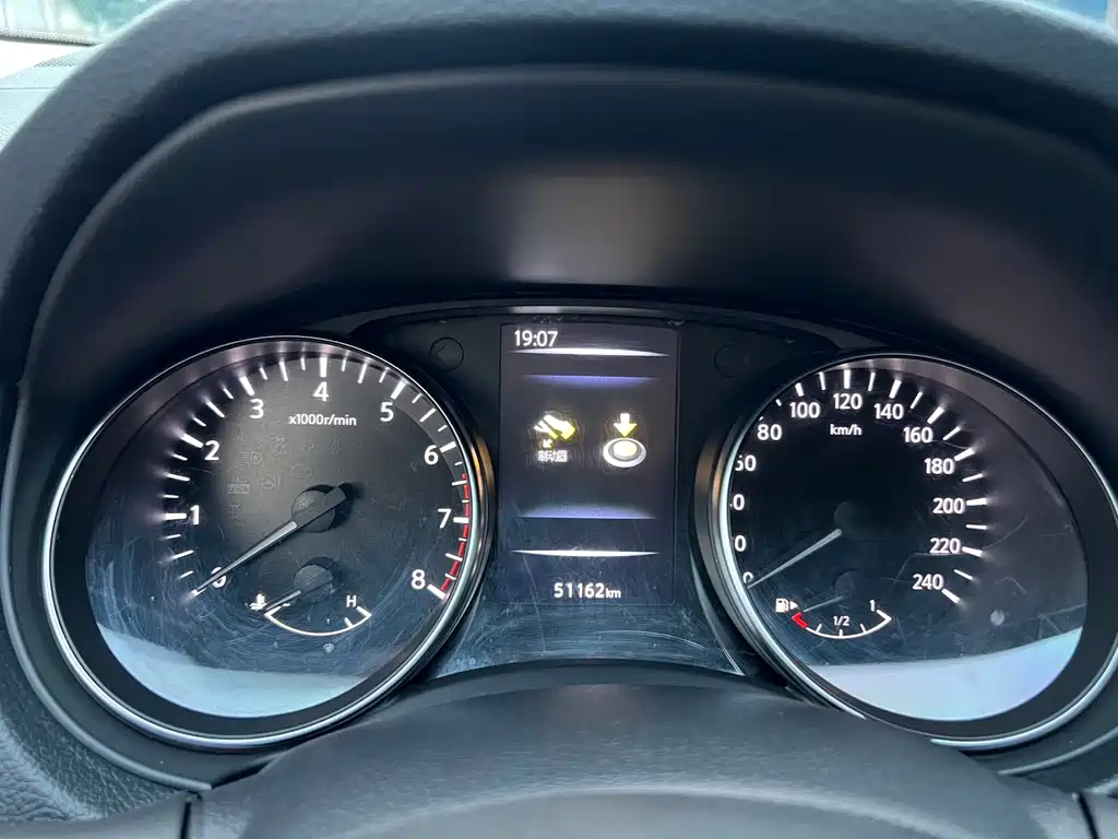 Qashqai 2022 2.0L CVT XV Prem Deluxe Edition купить на сайте DeffCars
