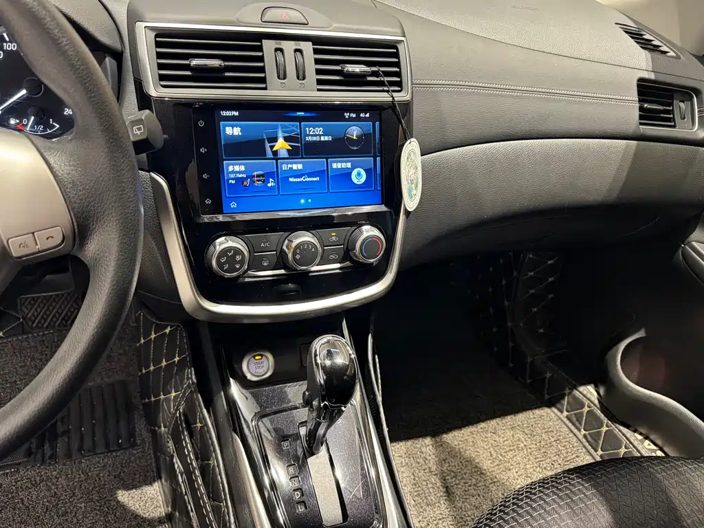 Tiida 2019 1.6L CVT Intelligent Travel Edition National V купить на сайте DeffCars