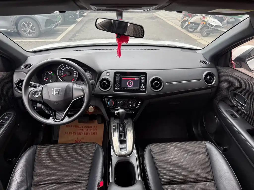 Honda XR-V 2017 1.5L LXi CVT Classic Edition купить на сайте DeffCars