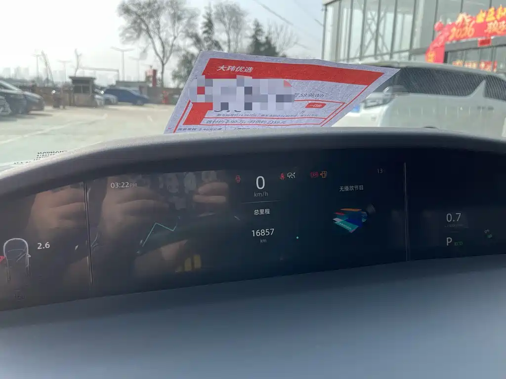 Changan UNI-K 2021 2.0T premium model купить на сайте DeffCars