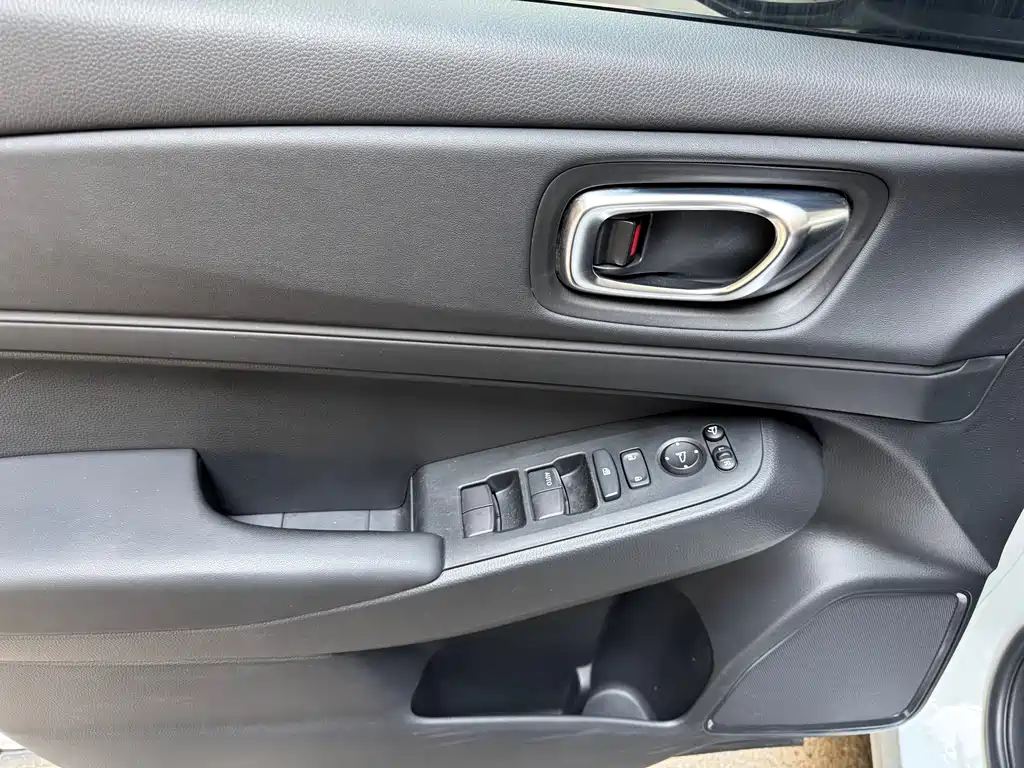 Binzhi 2023 1.5L CVT Elite Edition купить на сайте DeffCars