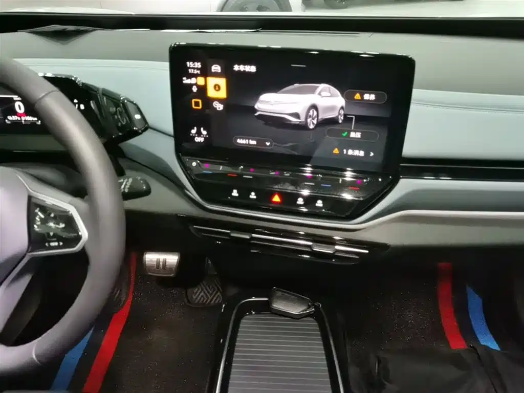 ID.4 X 2024 Pure Intelligent Edition купить на сайте DeffCars