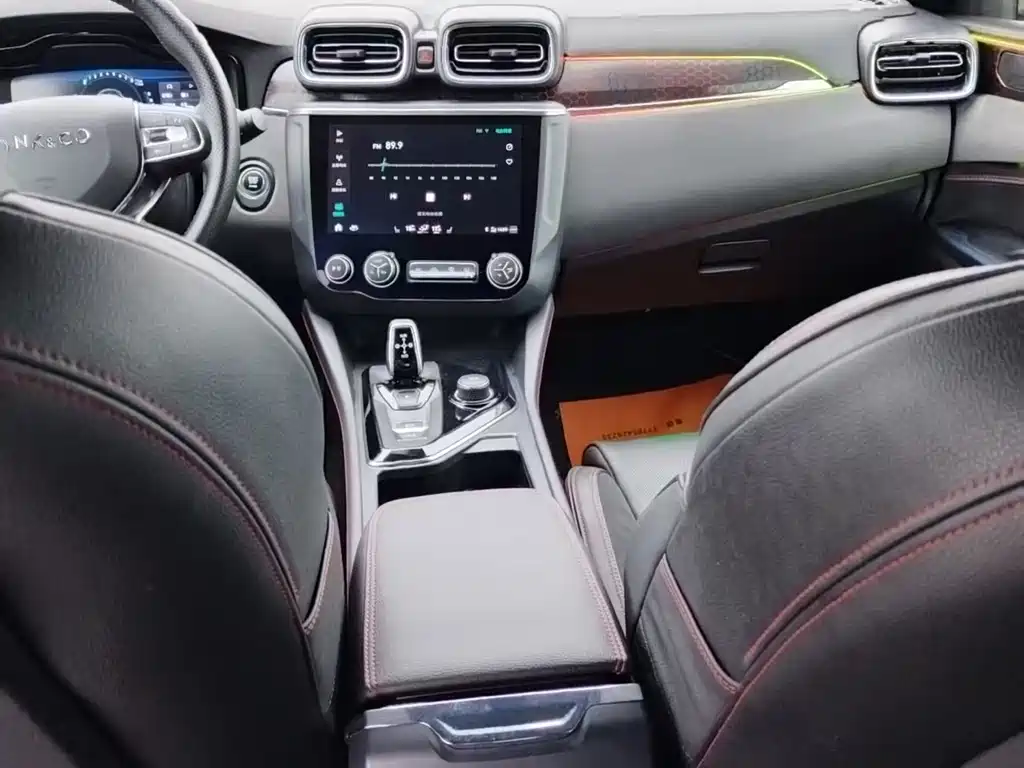 Lynk & Co 03 2018 1.5TD DCT Jin Pro Edition National V купить на сайте DeffCars