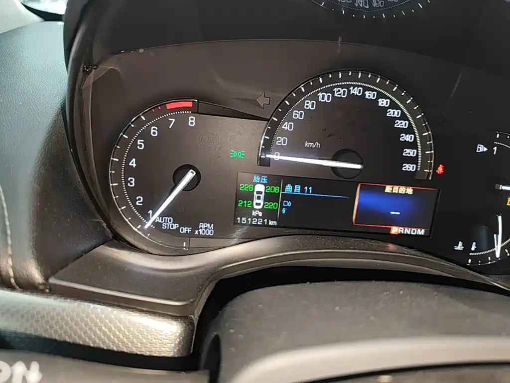 Cadillac ATS-L 2014 25t Comfort Edition купить на сайте DeffCars