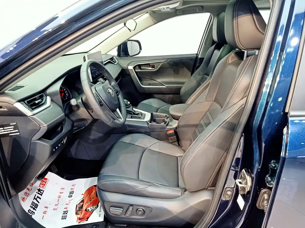 Wilanda 2022 2.0L CVT two-wheel drive luxury PLUS version купить на сайте DeffCars