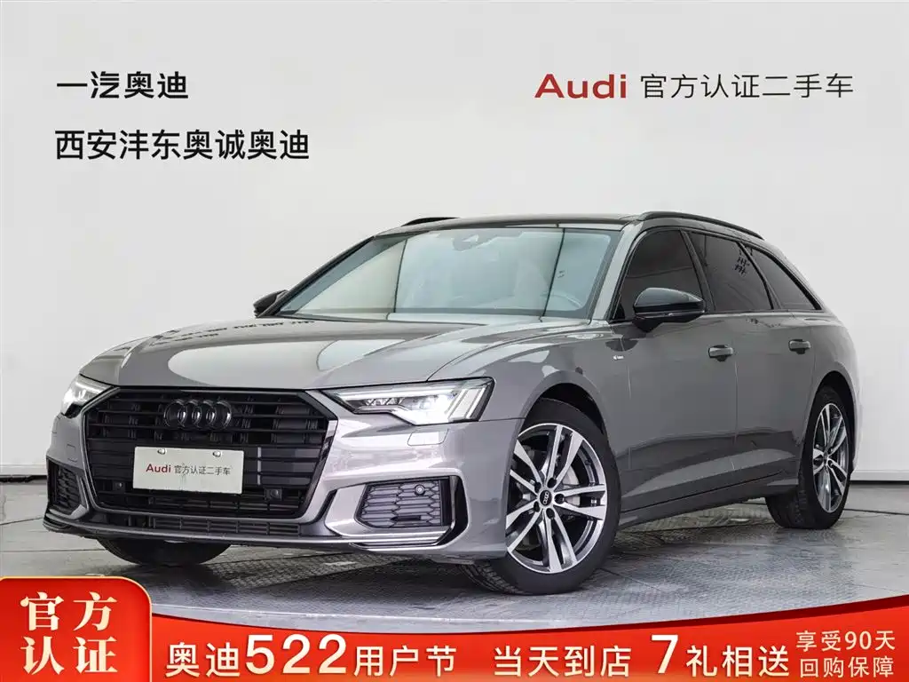 Audi A6 imported 2022 Avant 40 TFSI luxury and dynamic model купить на сайте DeffCars
