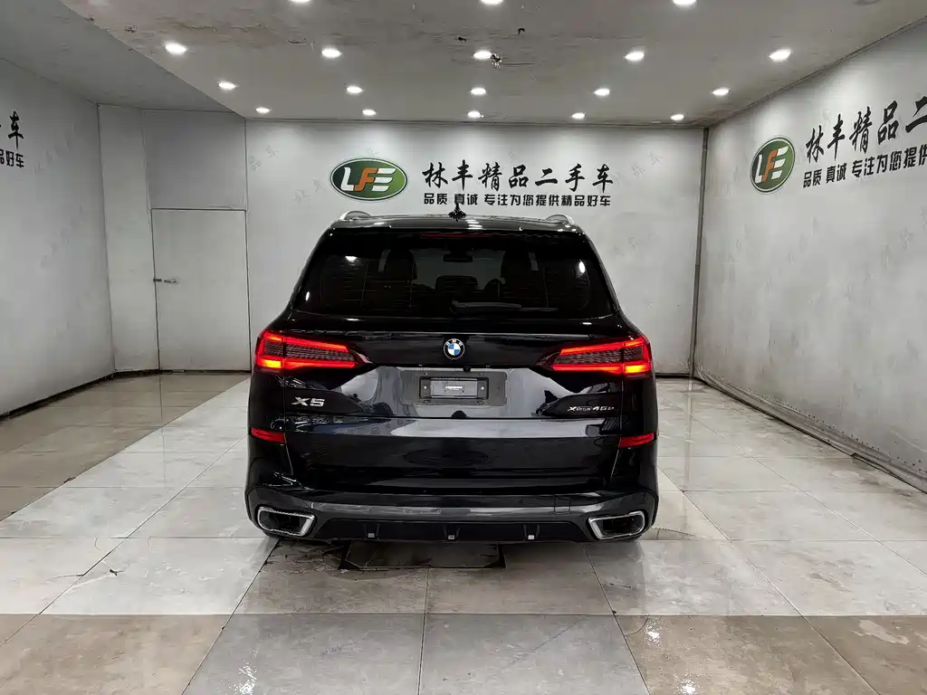 BMW X5 New Energy (Imported) 2020 xDrive45e M Sports Package купить на сайте DeffCars