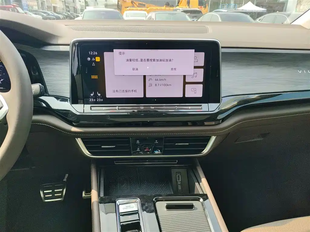 Weiran 2024 380TSI Premium Edition купить на сайте DeffCars