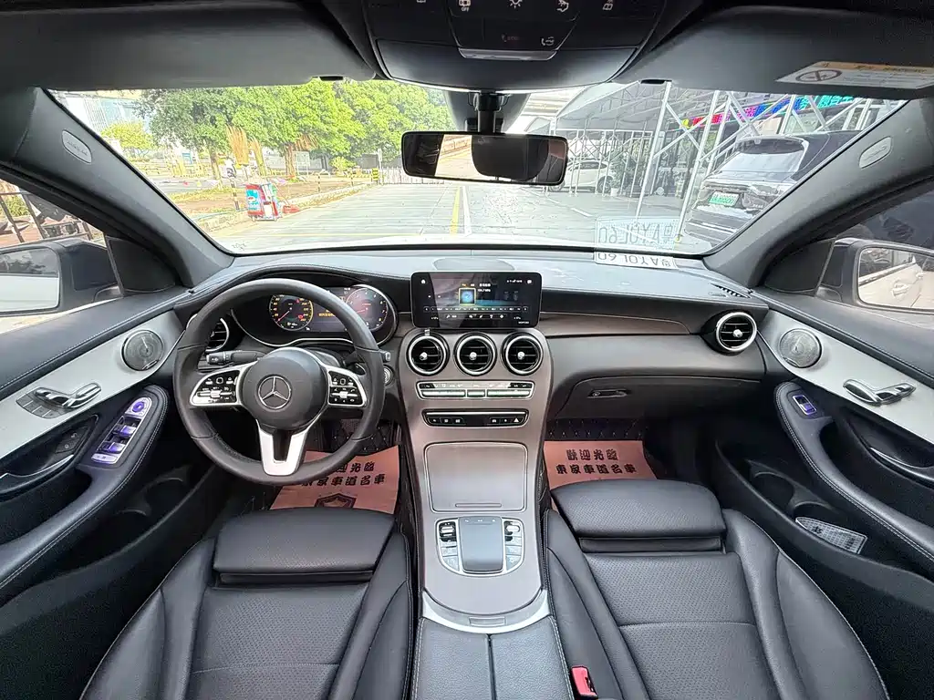 Mercedes-Benz GLC Coupe 2021 GLC 260 4MATIC Coupe SUV купить на сайте DeffCars