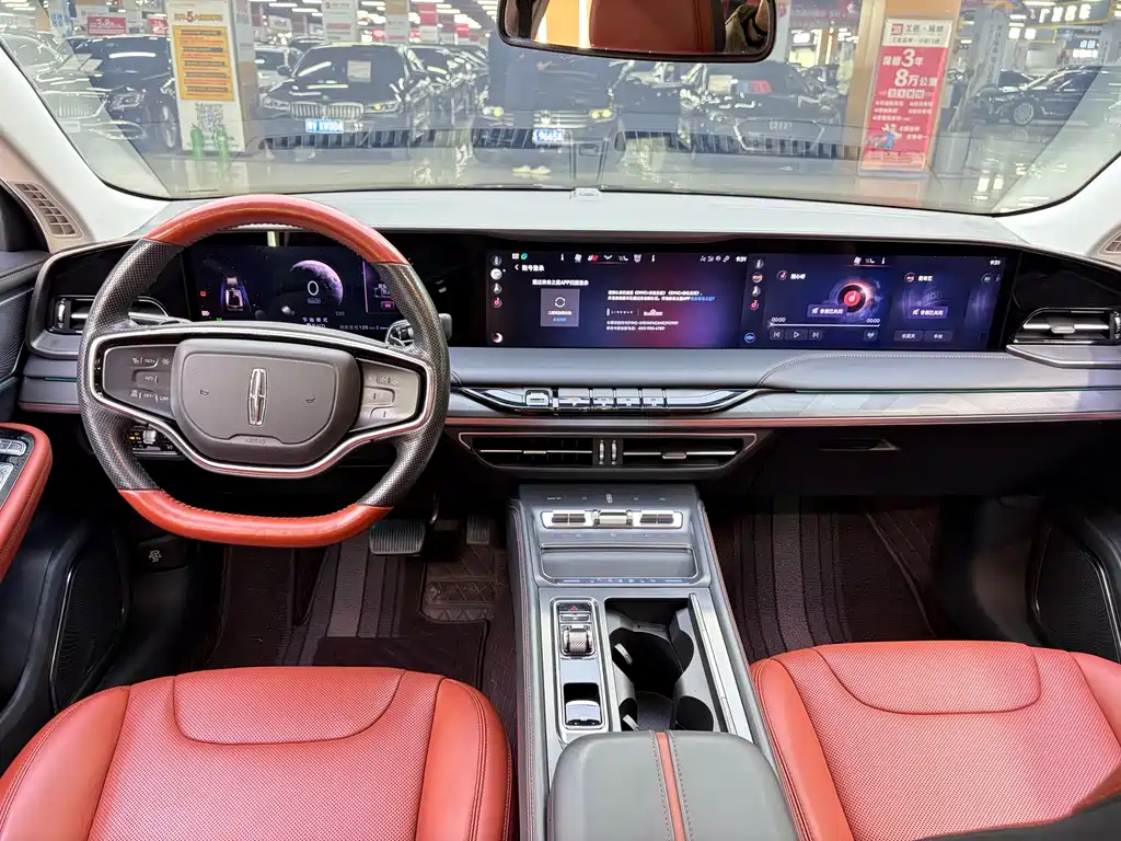 Lincoln Z 2022 iCool Exclusive Edition купить на сайте DeffCars