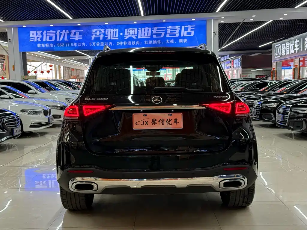 Mercedes-Benz GLE (Imported) 2023 GLE 350 4MATIC Fashion Model купить на сайте DeffCars