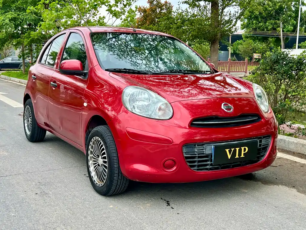 Ma Chi 2015 1.5L automatic easy-to-show version купить на сайте DeffCars