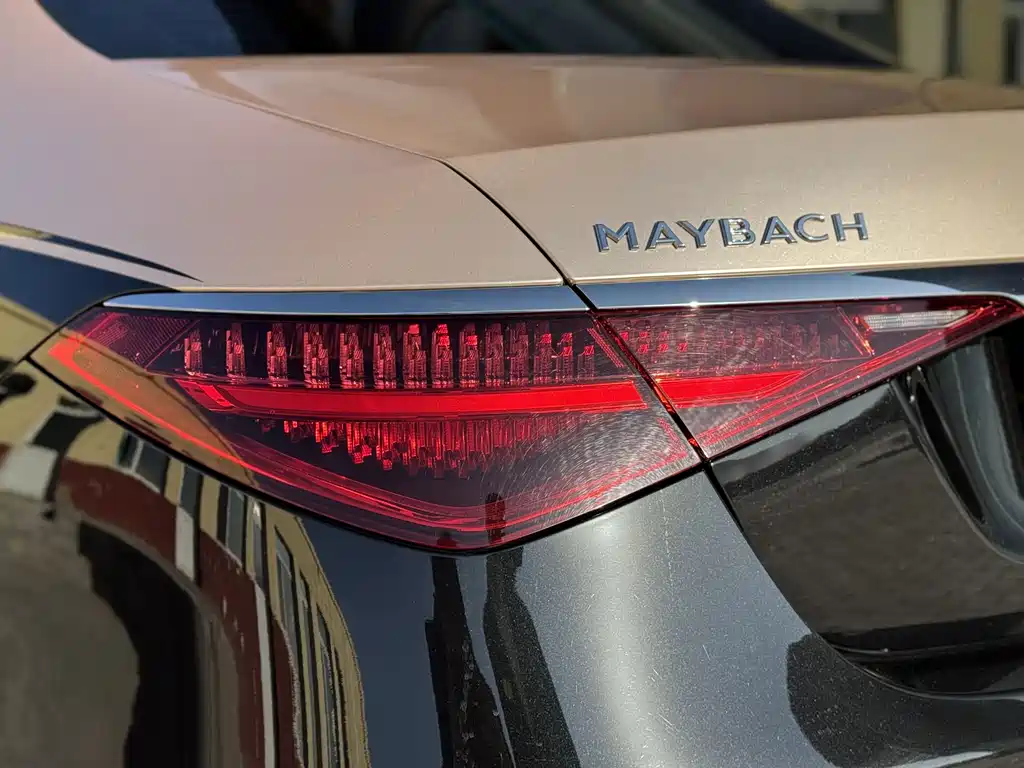 Maybach S-Class 2021 S 480 4MATIC купить на сайте DeffCars