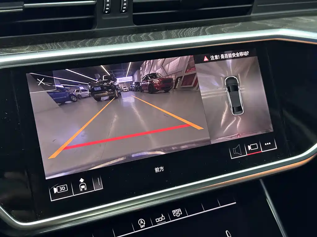 Audi A6L 2019 45 TFSI quattro exclusive and elegant model купить на сайте DeffCars