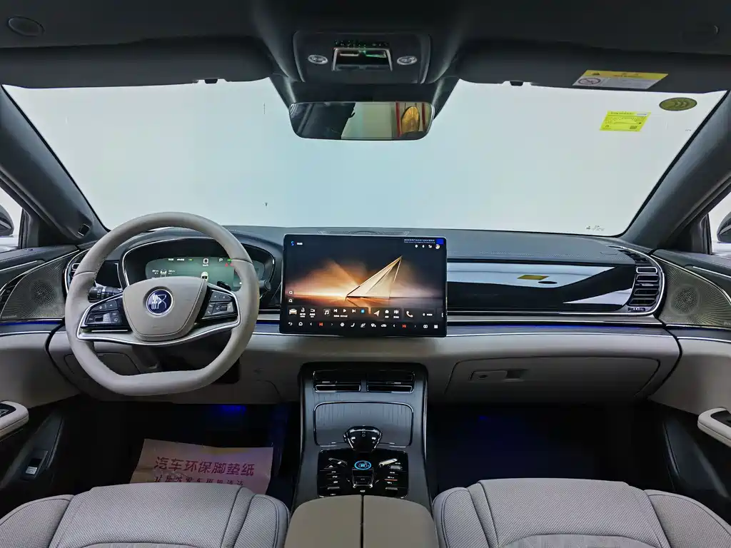 Han 2025 DM-i 125KM lidar smart driving model купить на сайте DeffCars