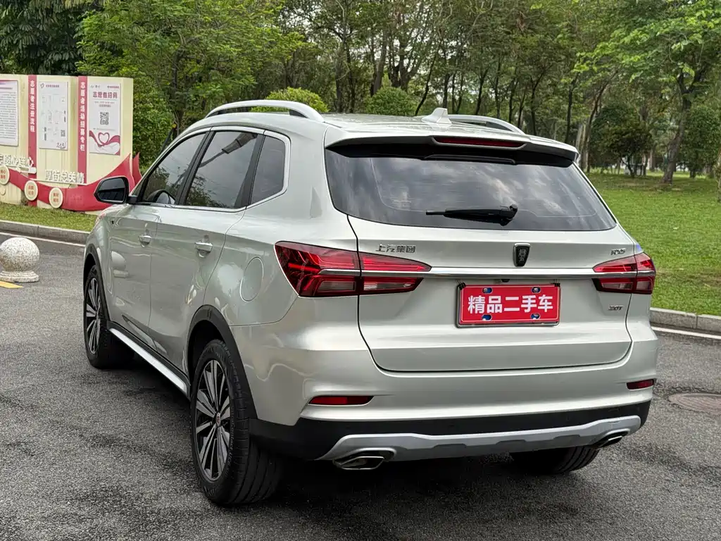 Roewe RX5 2020 model 20T automatic 4G interconnection million model купить на сайте DeffCars