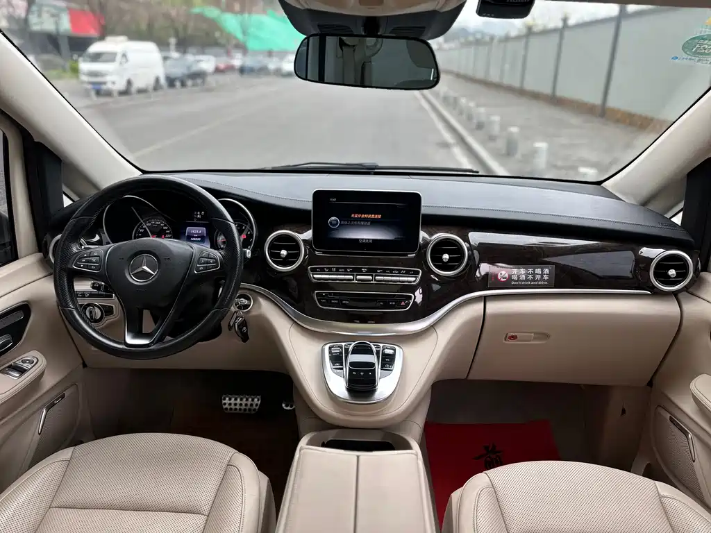 Mercedes-Benz V-Class 2016 V 260 L Premium Extended Edition купить на сайте DeffCars