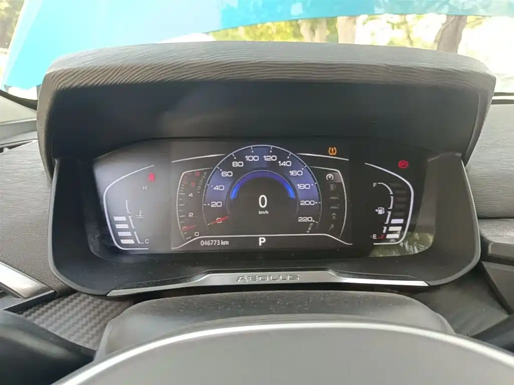 Yixuan 2020 230T automatic dazzling track version купить на сайте DeffCars